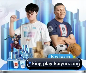 开云体育 APP | kaiyun